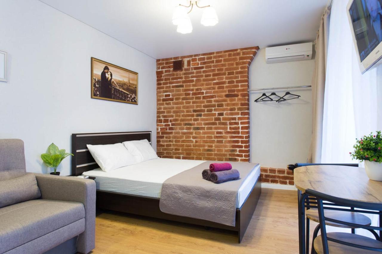 Cozy Studio In The City Center - Mykoly Khvylovoho Str 5-1 Charkiw Exterior foto