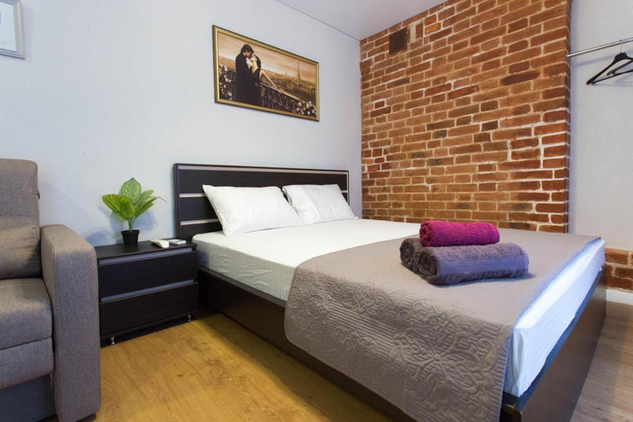Cozy Studio In The City Center - Mykoly Khvylovoho Str 5-1 Charkiw Exterior foto